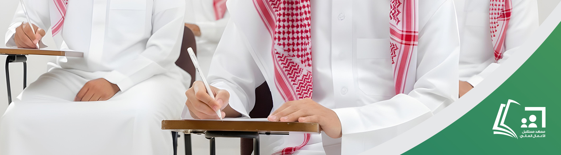 Administrative Technology  Human Resources Management